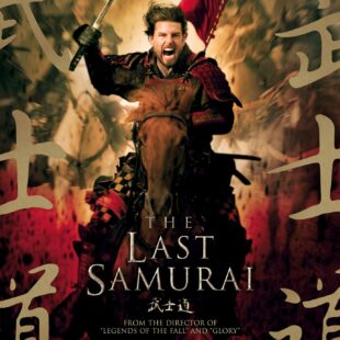 The Last Samurai (2003)