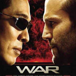 War (2007)