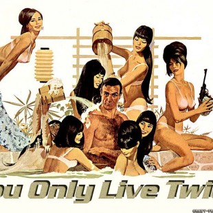 You Only Live Twice (1967)