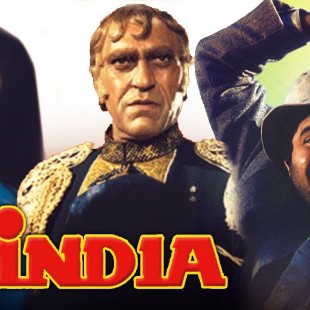 Mr India (1987)