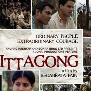 Chittagong (2012)