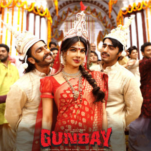 Gunday (2014)