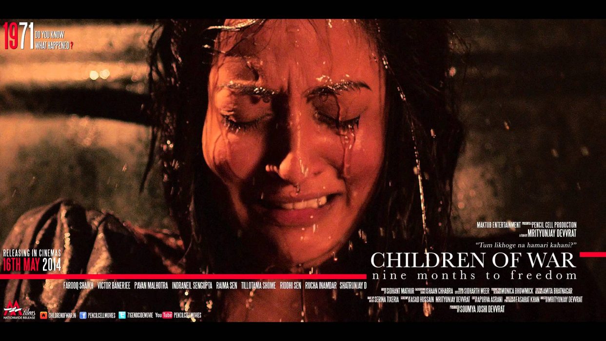 Children of War (2014)