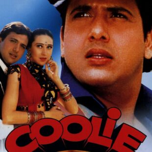 Coolie No. 1 (1995)