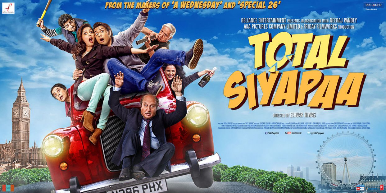 Total Siyapaa (2014)