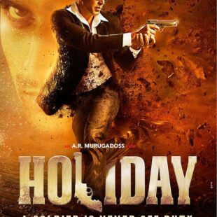 Holiday (2014)