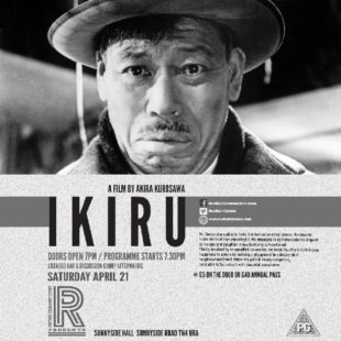 Ikiru (1952)