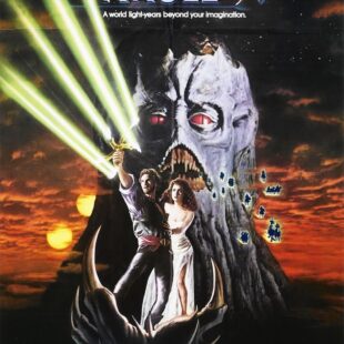 Krull (1983)