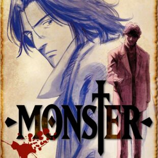 Monster (2004–2005)