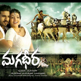 Magadheera (2009)