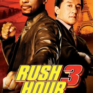 Rush Hour 3 (2007)