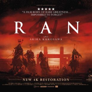 Ran (1985)