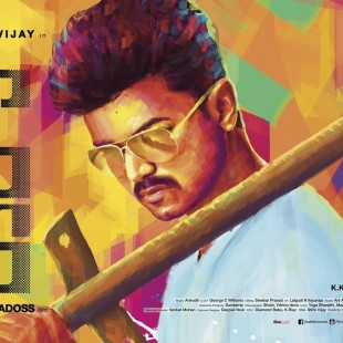 Kaththi (2014)