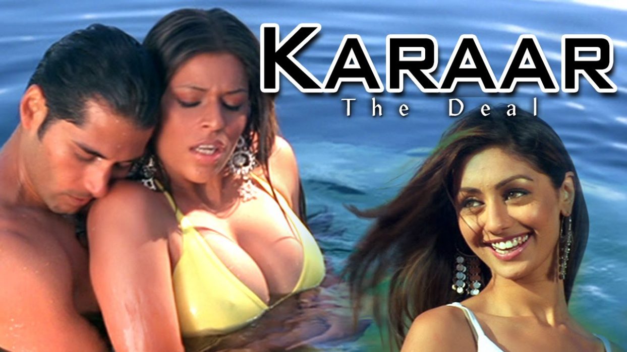 Karar: The Deal (2014)
