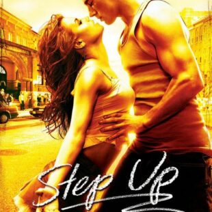 Step Up (2006)