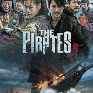 Pirates (2014)