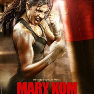 Mary Kom (2014)