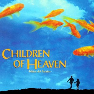 Children of Heaven (1997)