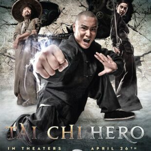 Tai Chi Hero (2012)