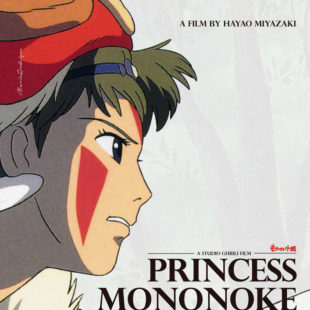 Princess Mononoke (1997)