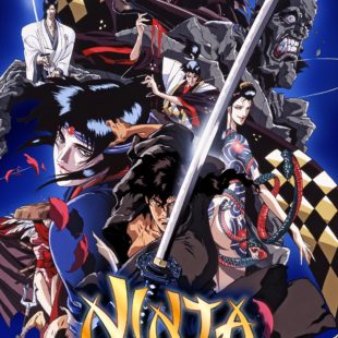 Ninja Scroll (1993)