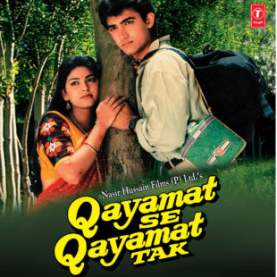 Qayamat Se Qayamat Tak (1988)