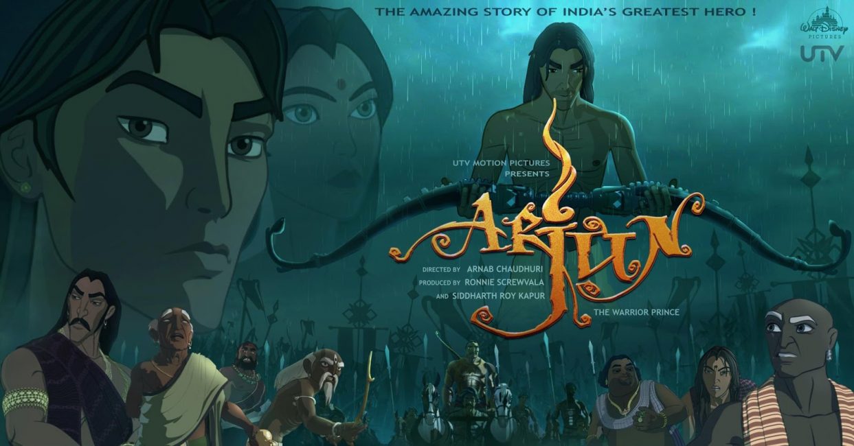Arjun: The Warrior Prince (2012)