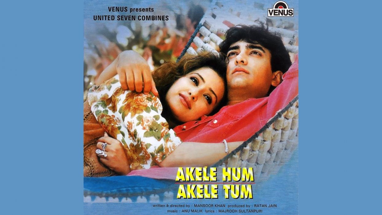 Akele Hum Akele Tum (1995)