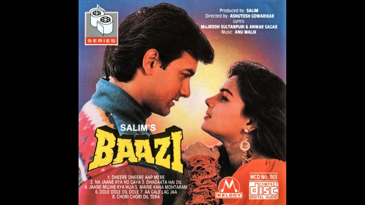 Baazi (1995)