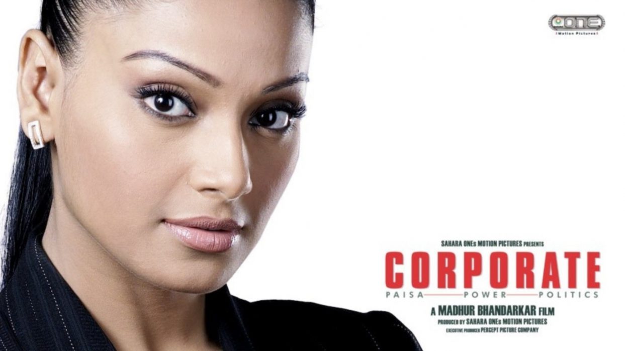 Corporate (2006)