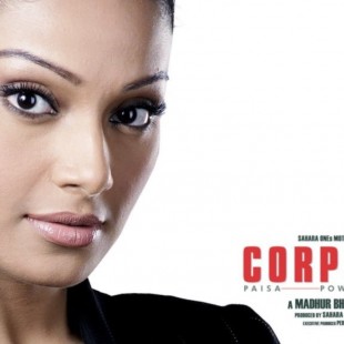 Corporate (2006)