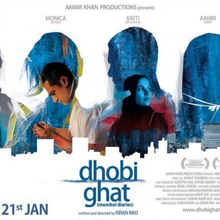 Dhobi Ghat (Mumbai Diaries) (2011)