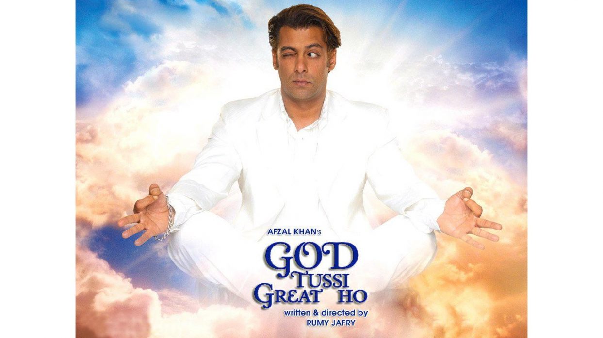 God Tussi Great Ho (2008)