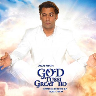 God Tussi Great Ho (2008)