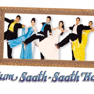Hum Saath-Saath Hain (1999)
