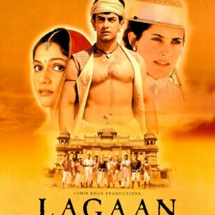 Lagaan (2001)