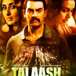 Talaash (2012)