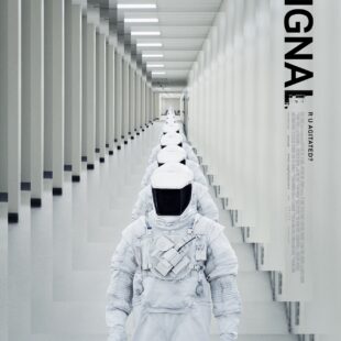 The Signal (2014)