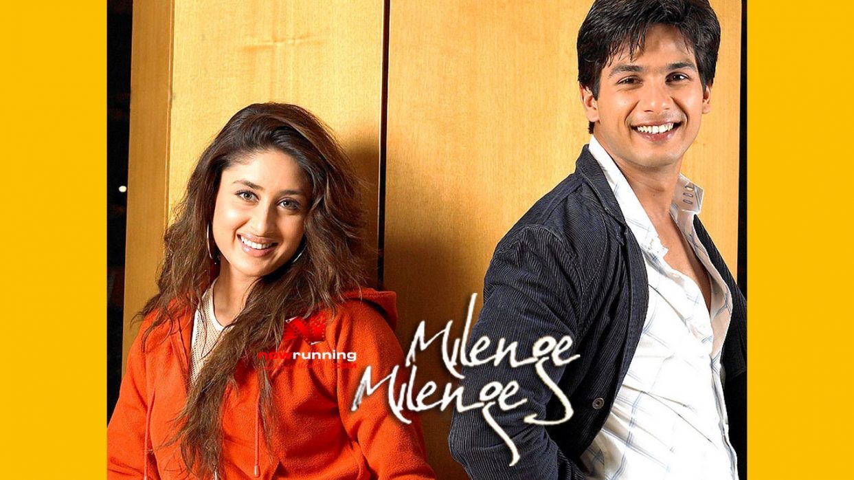 Milenge Milenge (2010)