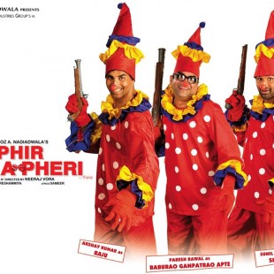 Phir Hera Pheri (2006)