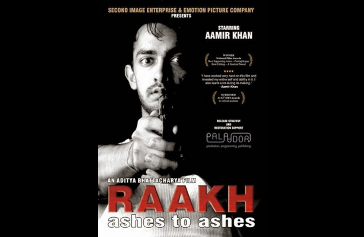 Raakh (1989)