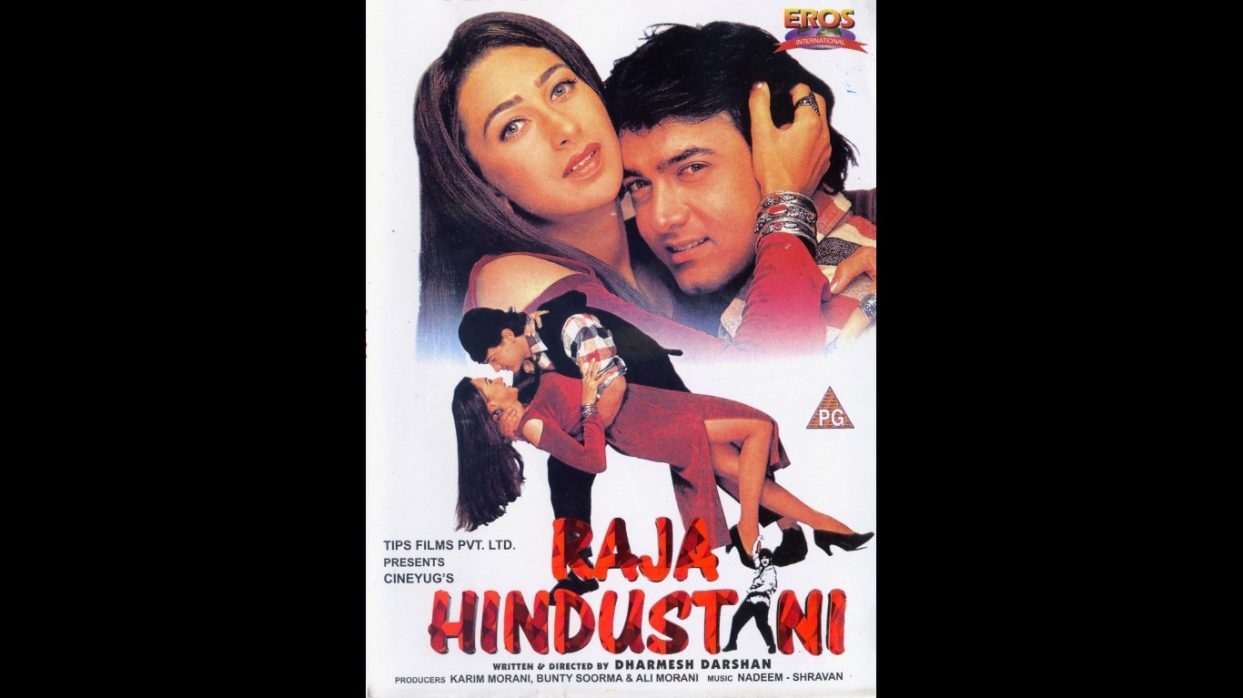 Raja Hindustani (1996)