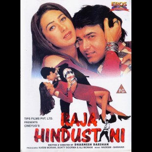 Raja Hindustani (1996)