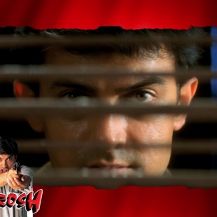 Sarfarosh (1999)