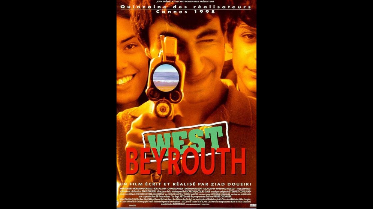 West Beirut (1998)