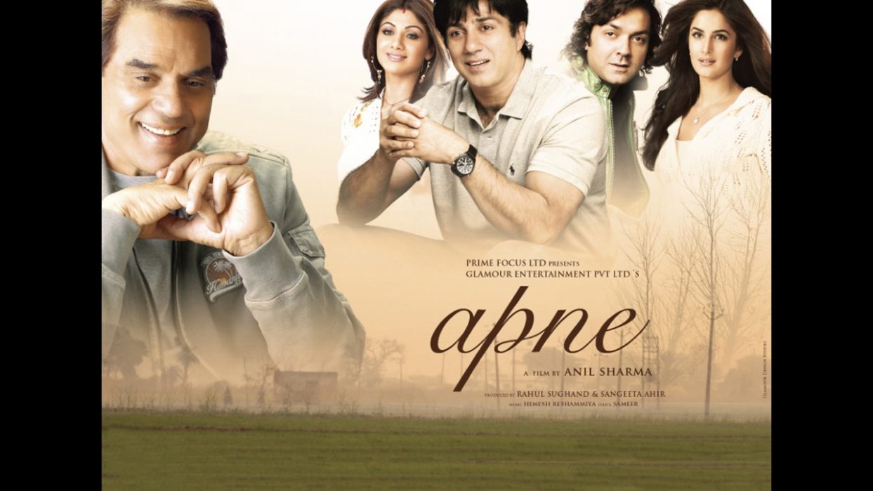 Apne (2007)