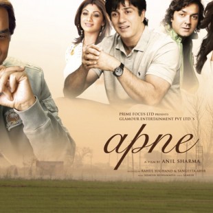 Apne (2007)