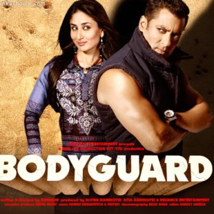 Bodyguard (2011)