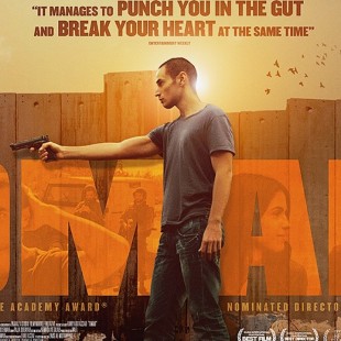 Omar (2013)