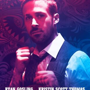 Only God Forgives (2013)